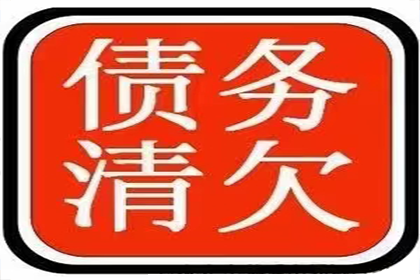 法院判决助力赵小姐拿回60万房产违约金